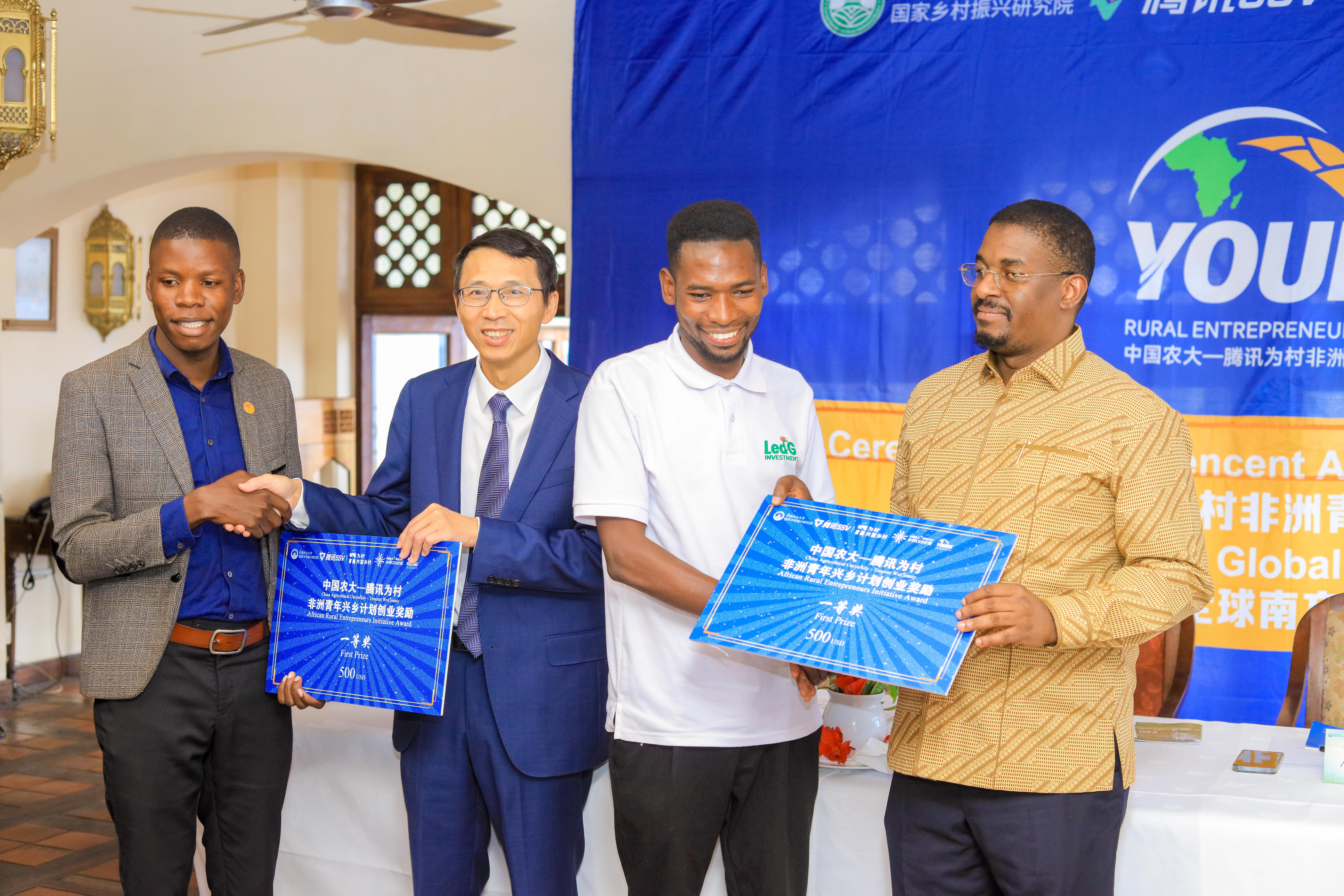Baba TV’s Samuel Mwesigwa Tops Africa as China Graduates Rural Entrepreneurs in Zanzibar
